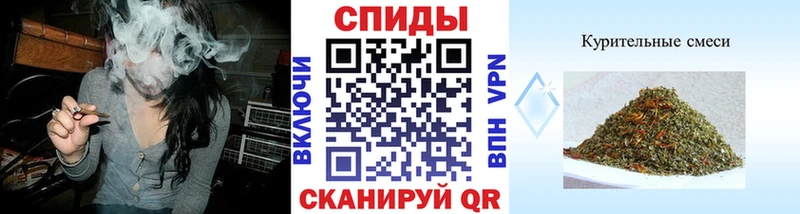 сколько стоит  Междуреченск  mega ссылки  Бутират 99% 