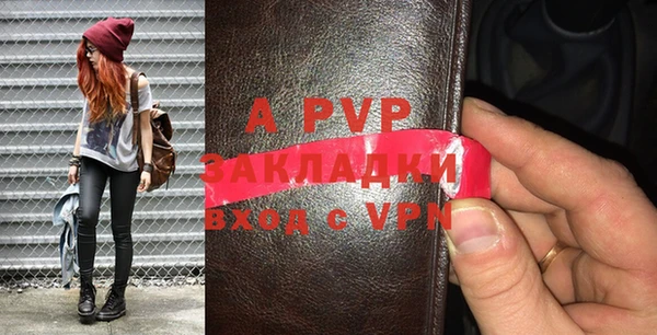 кокс Переславль-Залесский