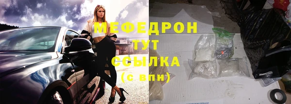 шишки Пересвет
