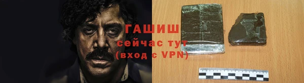 СК Аркадак