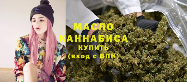 СК Аркадак