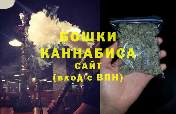 прущая мука Пестово