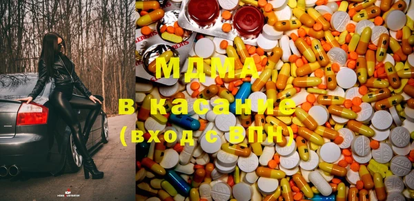 COCAINE Алексеевка