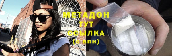 твердый Нефтегорск